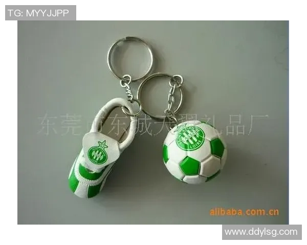 莫德里奇球星钥匙扣 精致设计与足球热爱完美结合 礼品首选